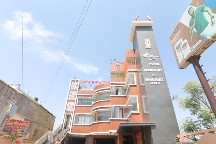 Shree Ram Hotel Gorakhpur Exterior foto